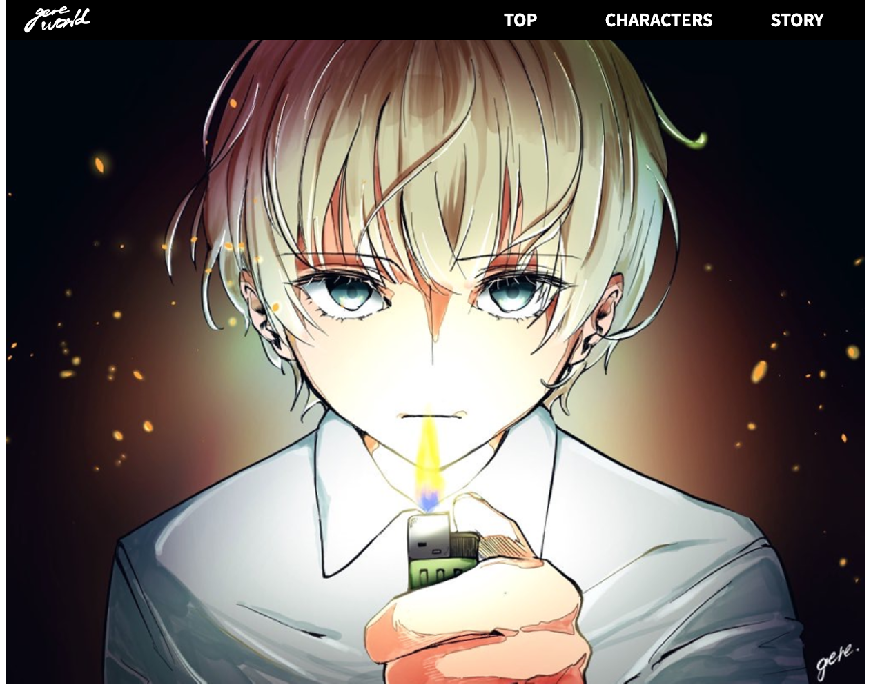 ホームページの画像